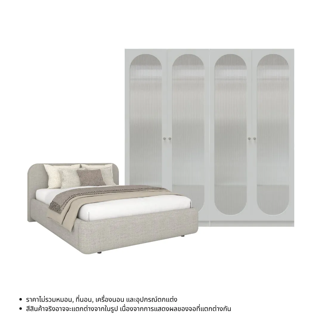 ชุดห้องนอน 6 ฟุต รุ่น Lune & ตู้เสื้อผ้า 200 ซม.  สีขาว01