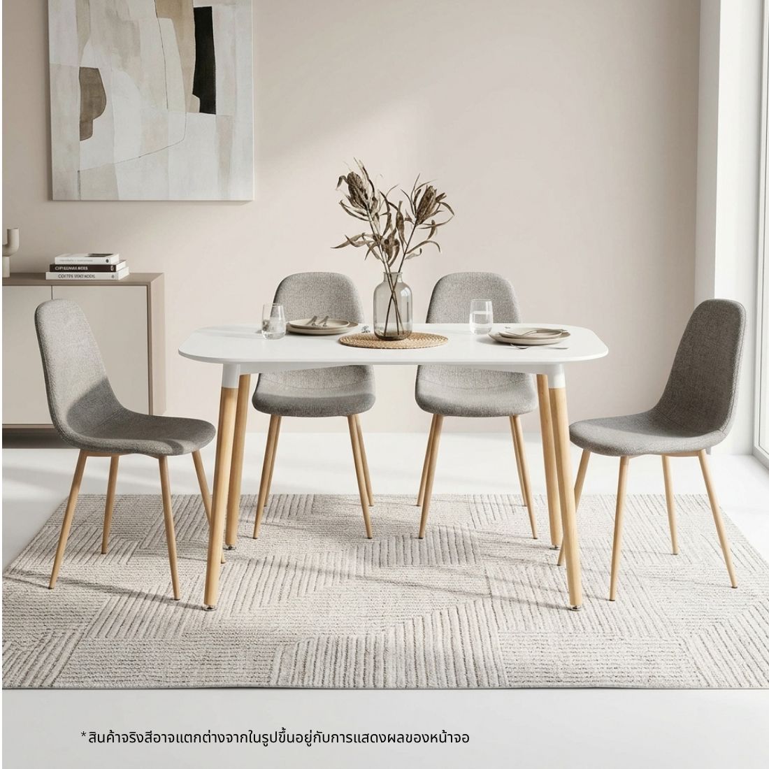ชุดโต๊ะอาหาร รุ่น LASTA-A120 และ เก้าอี้ รุ่น LASTA-B สีเทา1