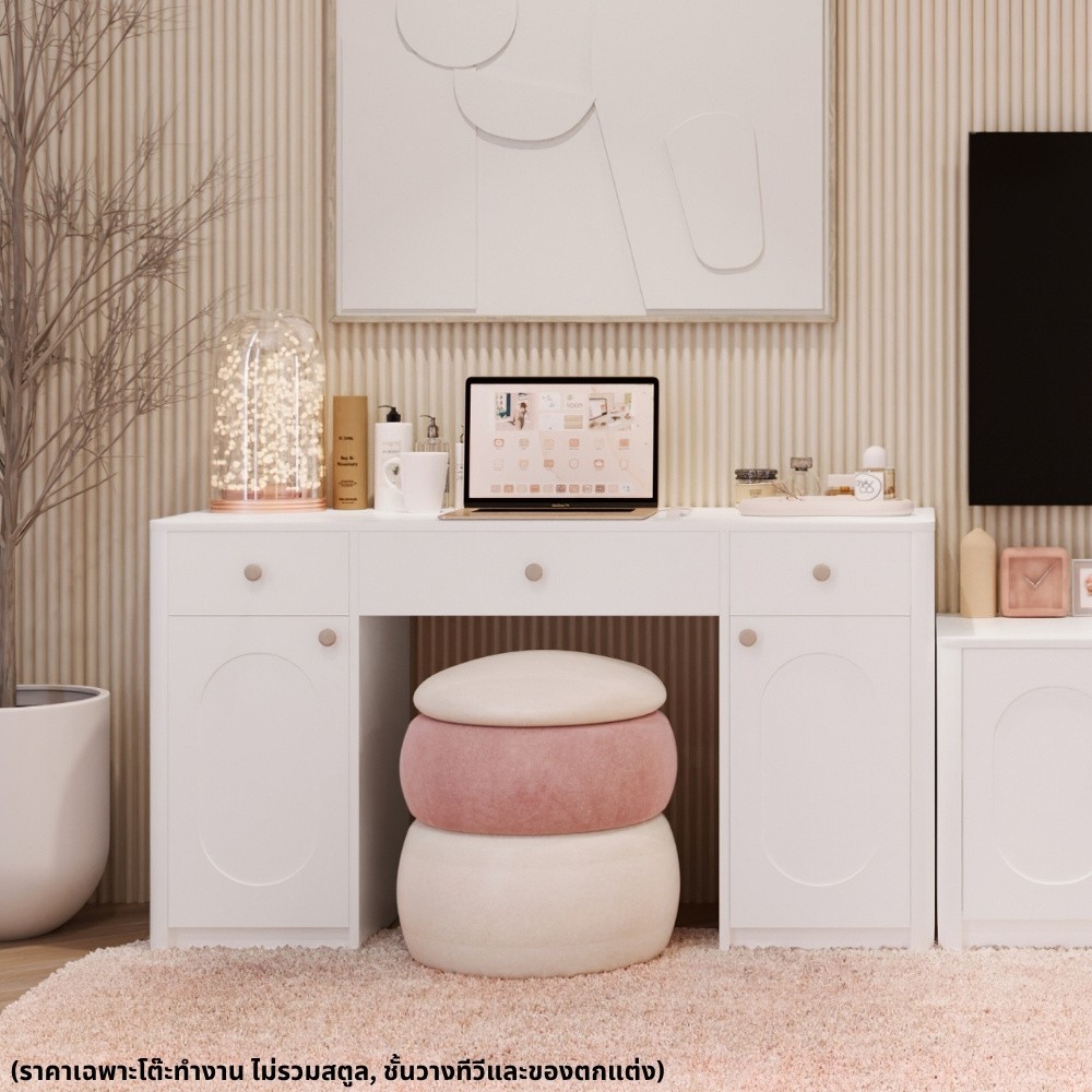 โต๊ะเครื่องแป้ง รุ่น Luné ขนาด 135 ซม. สี Cloud Dancing 06