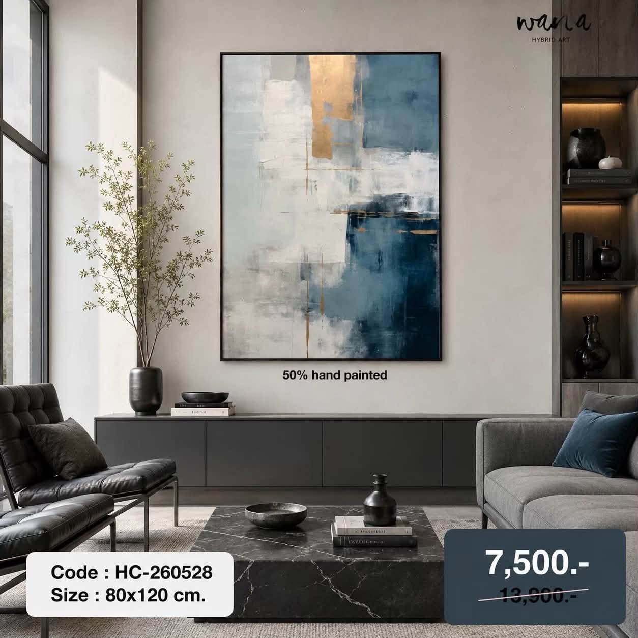 WNG Wall Art HC-260528 รูปภาพพร้อมกรอบ Abstract-1