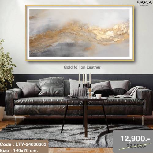 WNG Wall Art LTY-24030663 รูปภาพแต่งบ้าน พร้อมกรอบ-1