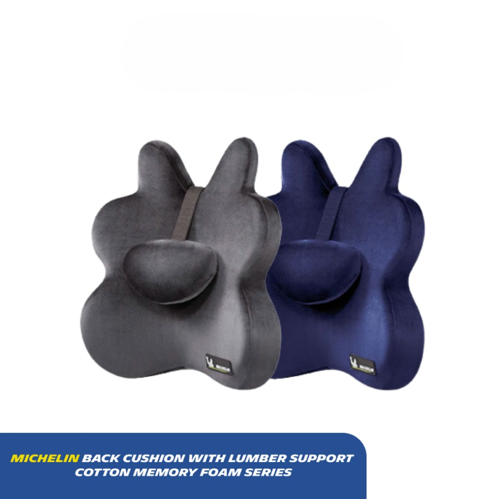 MICHELIN เบาะรองหลัง with Lumba รุ่น Cotton Memory - C0101-2 (Waist-Grey) 02