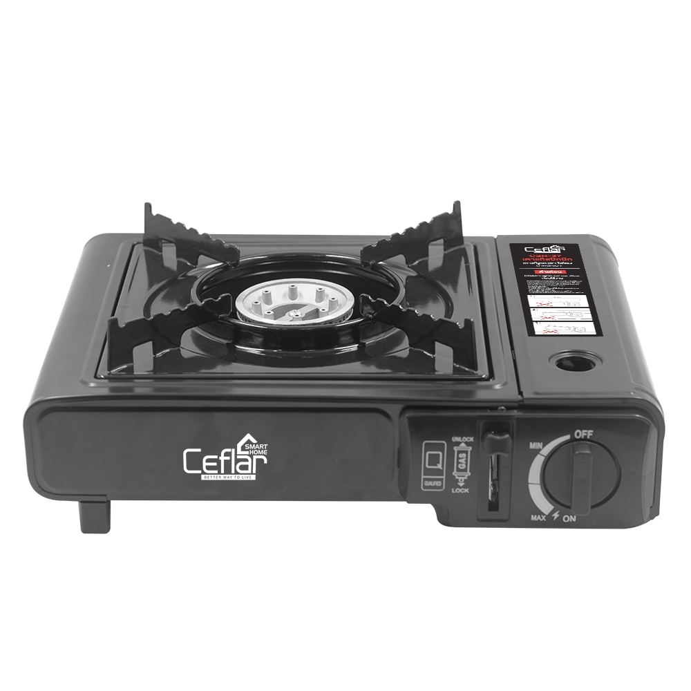 Ceflar เตาแก๊สปิคนิค Electric Picnic Gas Stove รุ่น CSH-27 02