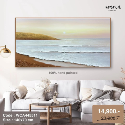 WNG Wall Art WCA445511 รูปภาพพร้อมกรอบ-1