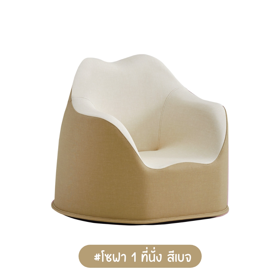 Lieto Baby Sofa รุ่น Coji โซฟาเด็ก 1 ที่นั่ง สีชมพู S514 รหัส LIETOP000474-1