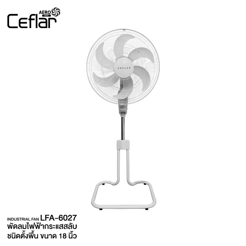 Ceflar พัดลมอุตสาหกรรม Industrial Fan 18inch รุ่น LFA-6027 Grey