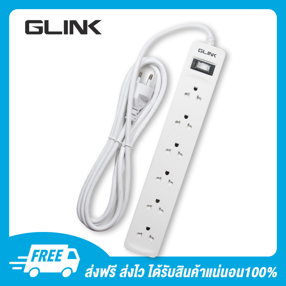 Glink ปลั๊กพ่วง Powerbar 6 Outlet 1 Switch รุ่น GLS-206 5M 06