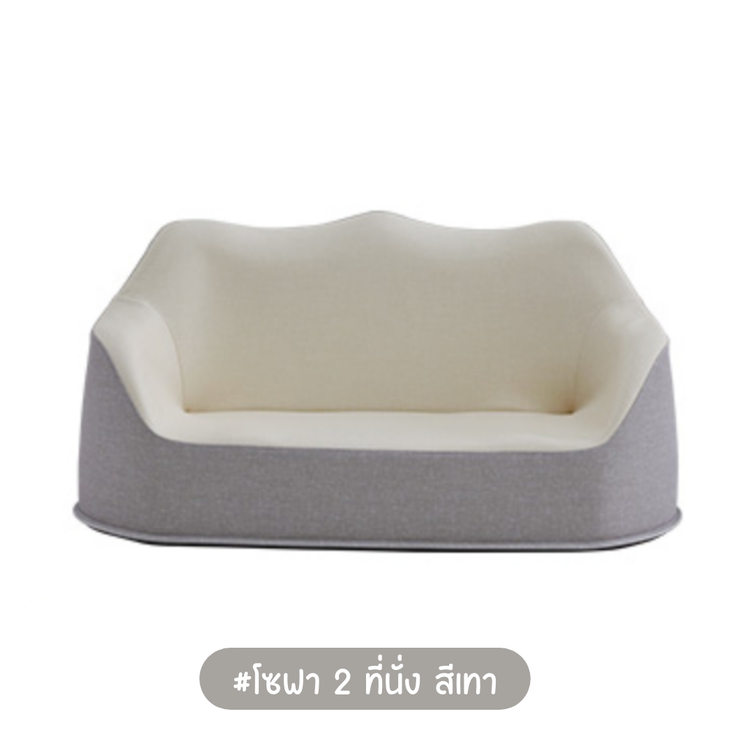 Lieto Baby Sofa รุ่นCoji โซฟาเด็ก2ที่นั่ง สีเทาS523