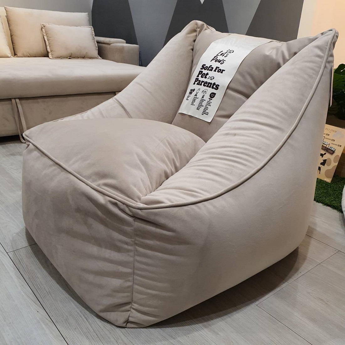LET S PAWS โซฟาบีนแบ็ค BEAN BAG รุ่น HIDEKI/CREAM 03