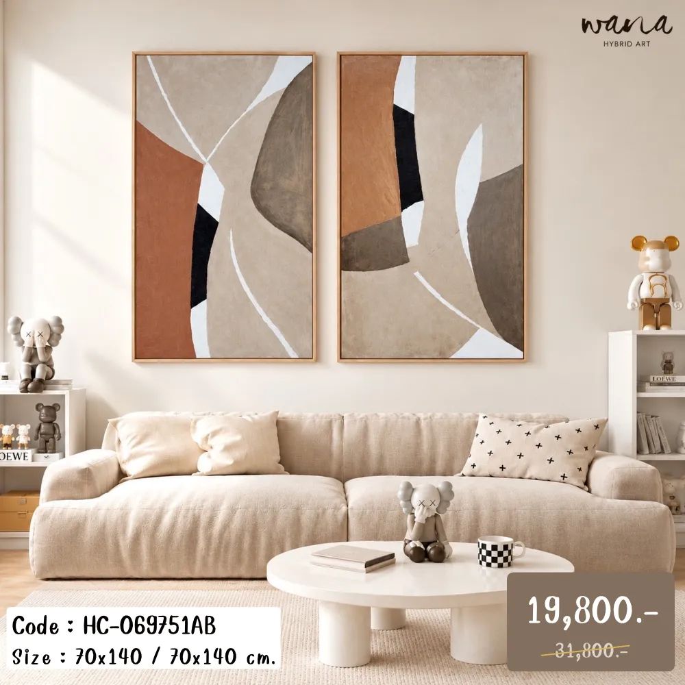 WNG Wall Art HC-069751A รูปภาพพร้อมกรอบ Abstract-1