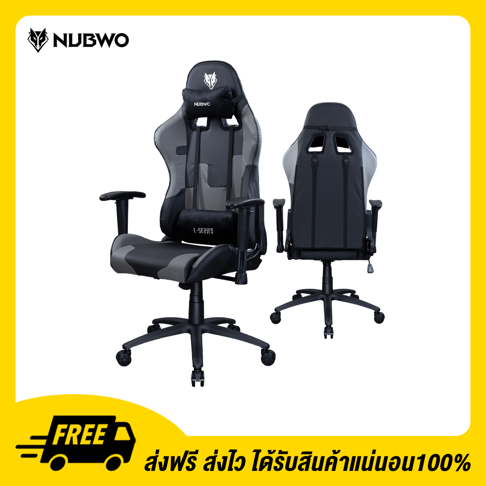 Nubwo L เก้าอี้เล่นเกม Gaming Chair รุ่น L011 Black Gray 06