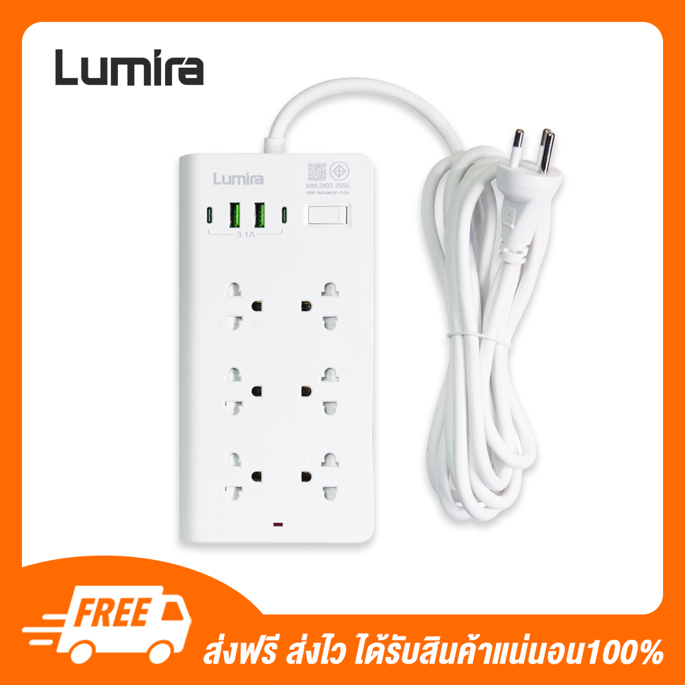 Lumira ปลั๊กพ่วง Power Strip 6 Socket 1 Switch + USB รุ่น LS-029 3M 07
