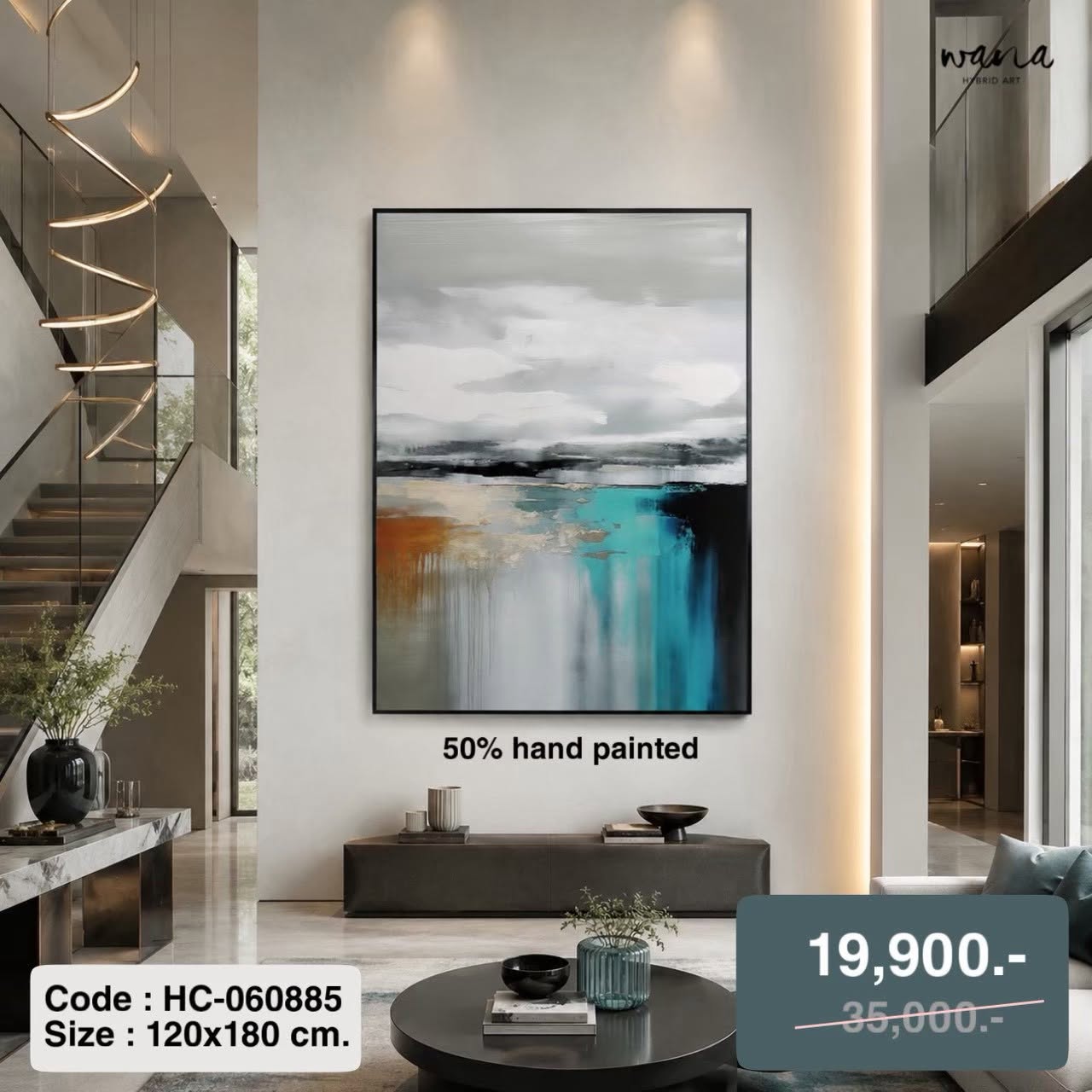 WNG Wall Art HC-060885 รูปภาพพร้อมกรอบ Abstract-1