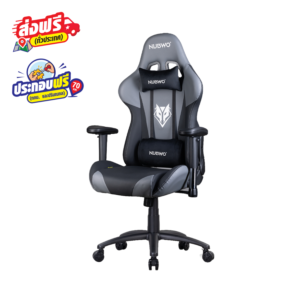 [ส่งฟรีแบบประกอบ] Nubwo Gaming Chair รุ่น Nbch007 Phenom Black/Gray [ตจว.ส่งฟรีแบบกล่องไม่ประกอบ] 06