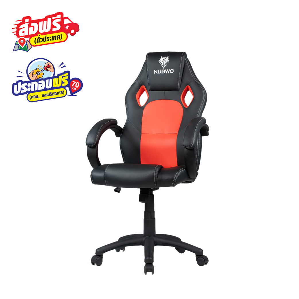 [ส่งฟรีแบบประกอบ] Nubwo เก้าอี้เล่นเกม Gaming Chair Nbch010 Black/Red [ตจว.ส่งฟรีแบบกล่องไม่ประกอบ] 08