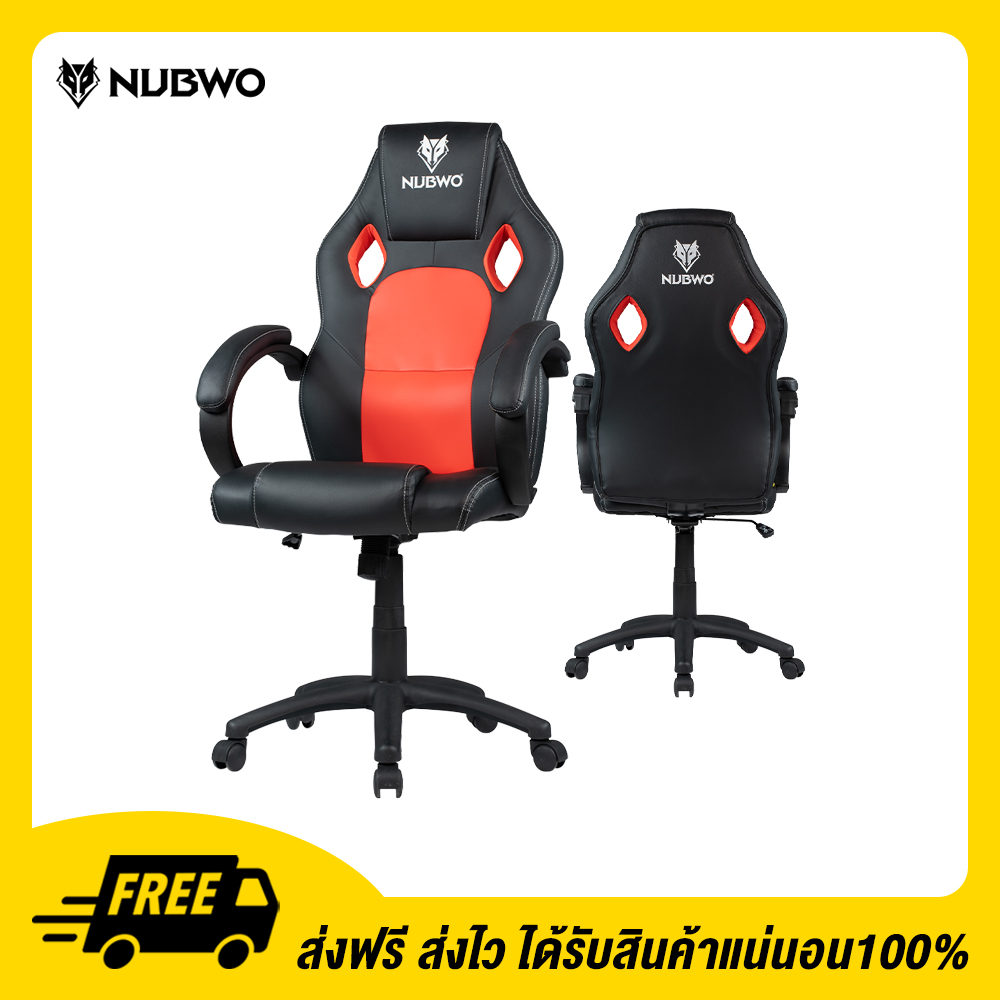 Nubwo เก้าอี้เล่นเกม Gaming Chair Nbch010 Black/Red 07