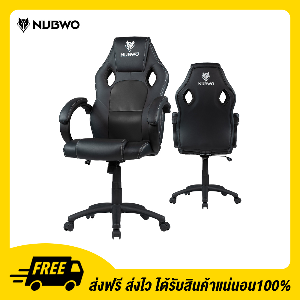 Nubwo เก้าอี้เล่นเกม Gaming Chair Nbch010 Black 07
