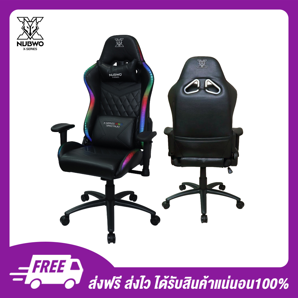 Nubwo X เก้าอี้เล่นเกม Gaming Chair Spectrum (Metal Base) NBCH-X107 Plus Black 06