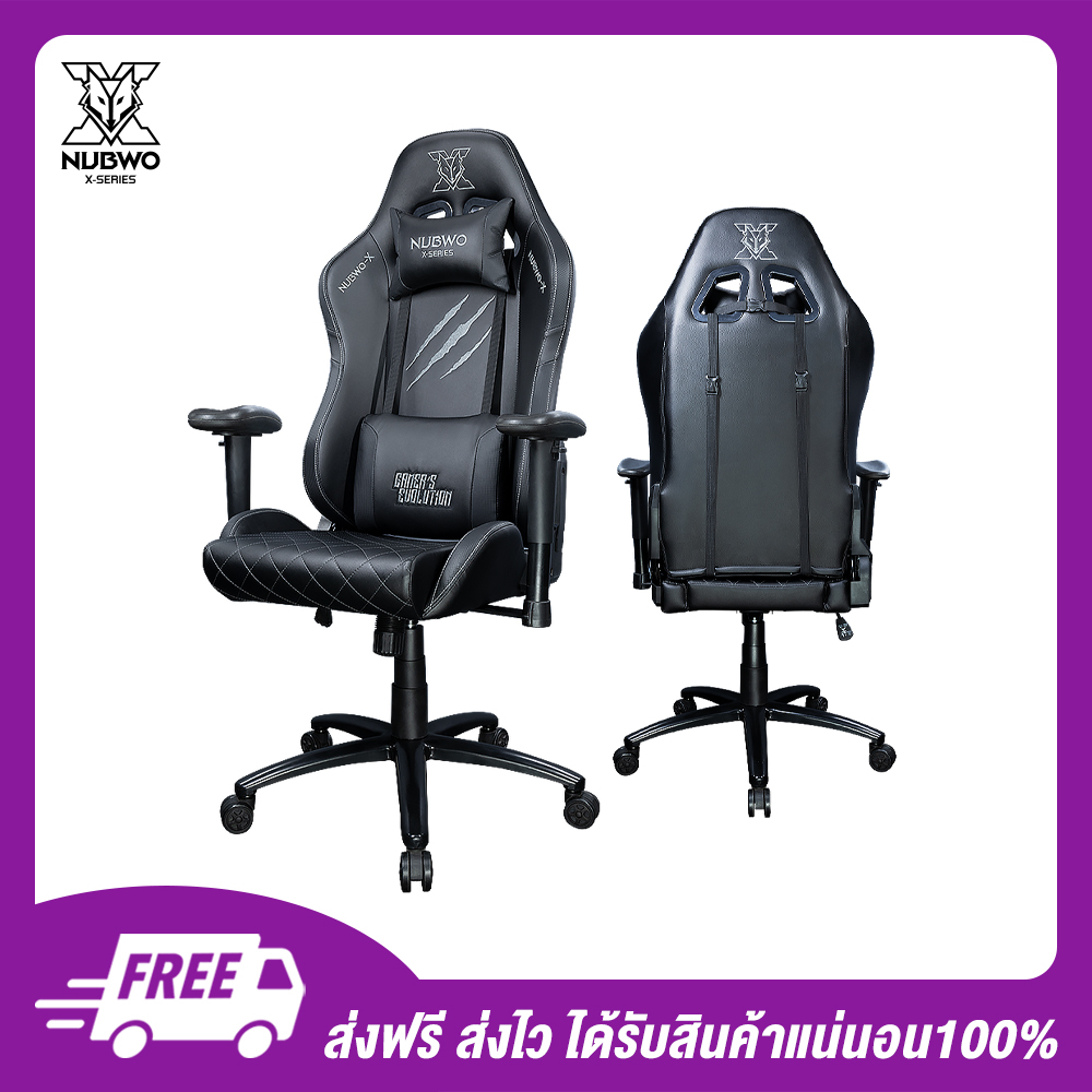 Nubwo X เก้าอี้เล่นเกม Gaming Chair รุ่น NBCH-X112 Super Black 11