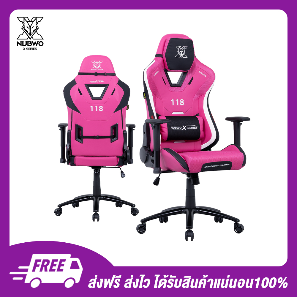 Nubwo X เก้าอี้เล่นเกม Gaming Chair รุ่น NBCHX118 Pink Rose 03