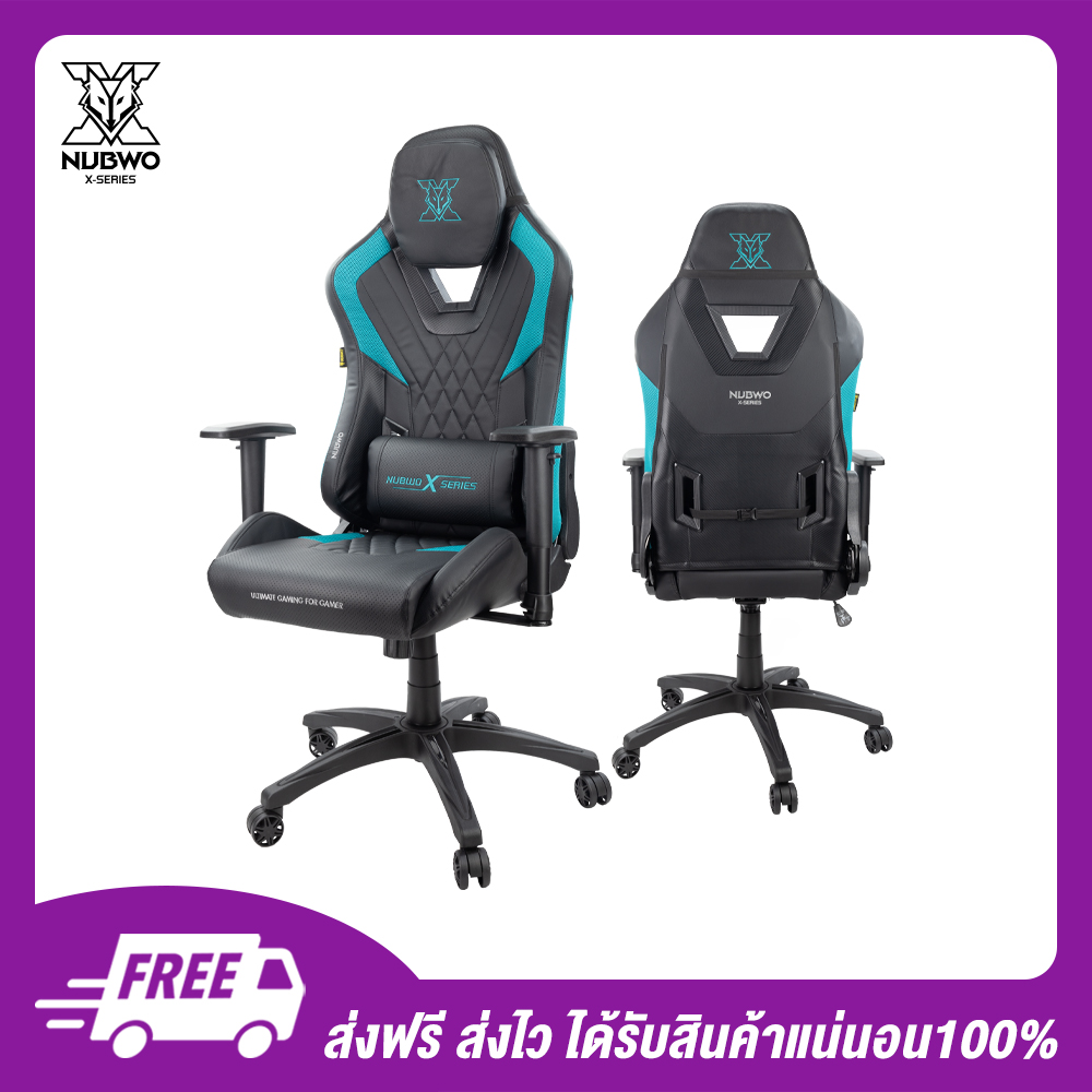 Nubwo X เก้าอี้เล่นเกม Gaming Chair รุ่น NBCHX118 Phantom Green 05