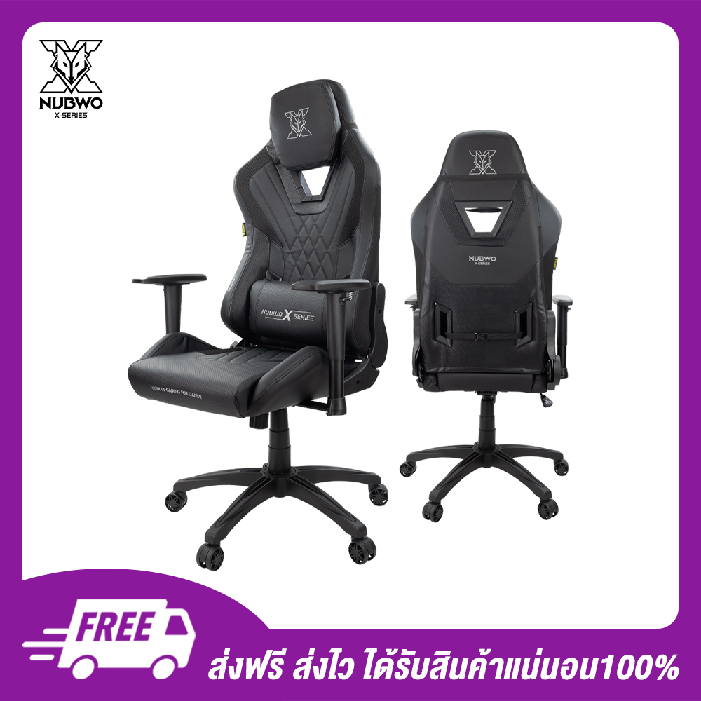 Nubwo X เก้าอี้เล่นเกม Gaming Chair รุ่น NBCHX118 Space Black 05