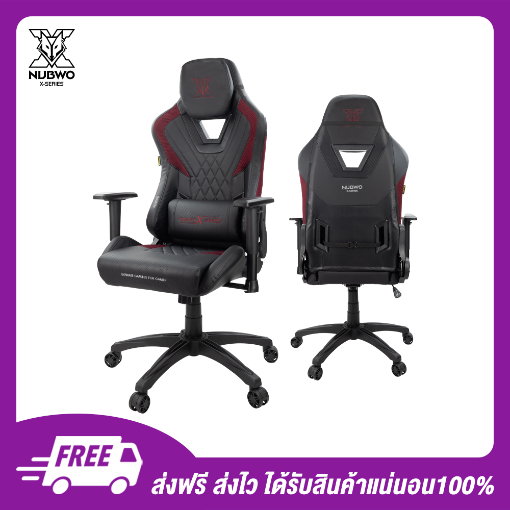 Nubwo X เก้าอี้เล่นเกม Gaming Chair รุ่น NBCHX118 Wind Red 05