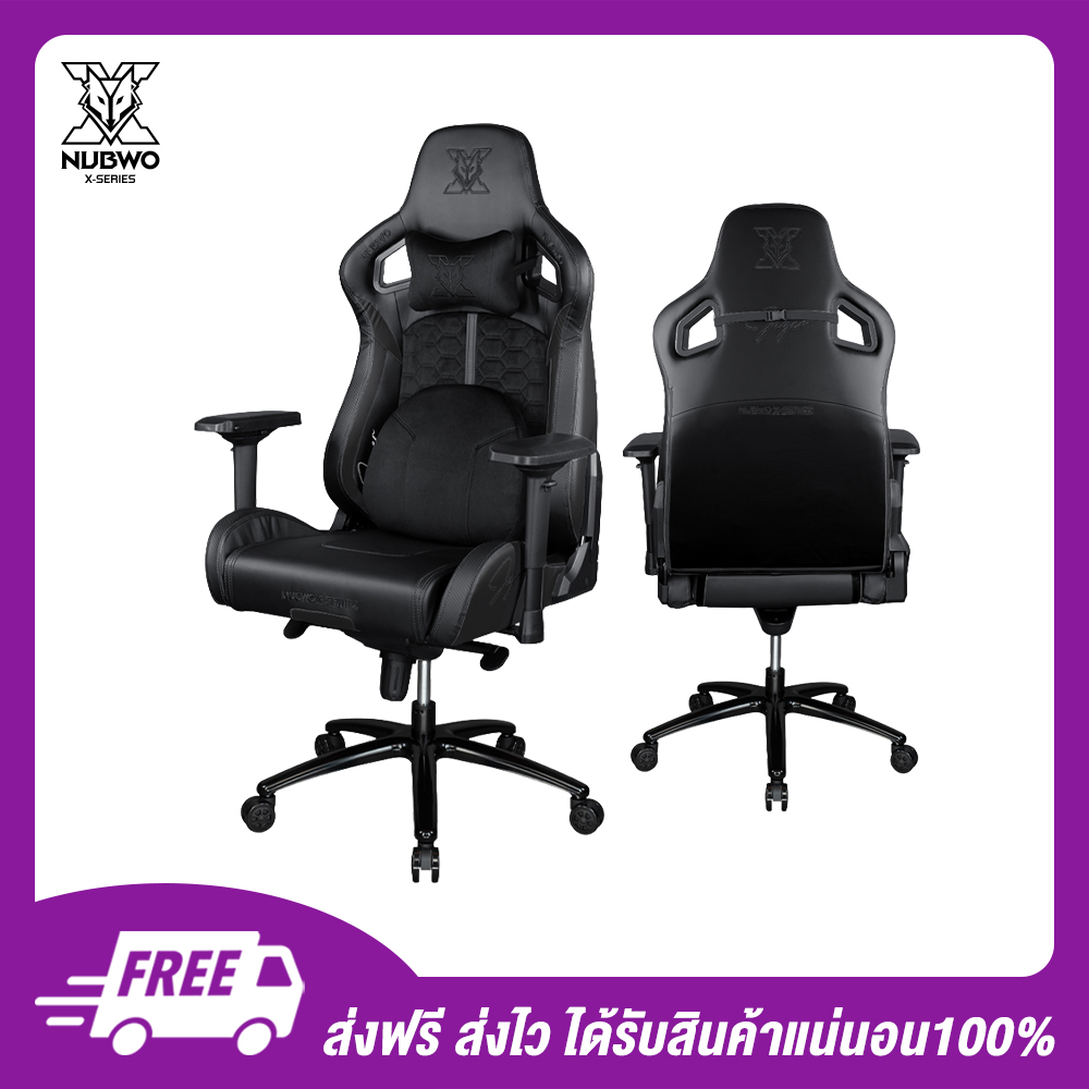 Nubwo X เก้าอี้เล่นเกม Gaming Chair รุ่น NBCHX121 Black 07