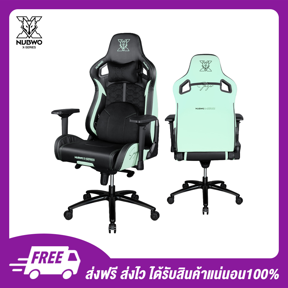 Nubwo X เก้าอี้เล่นเกม Gaming Chair รุ่น NBCHX121 Green 07