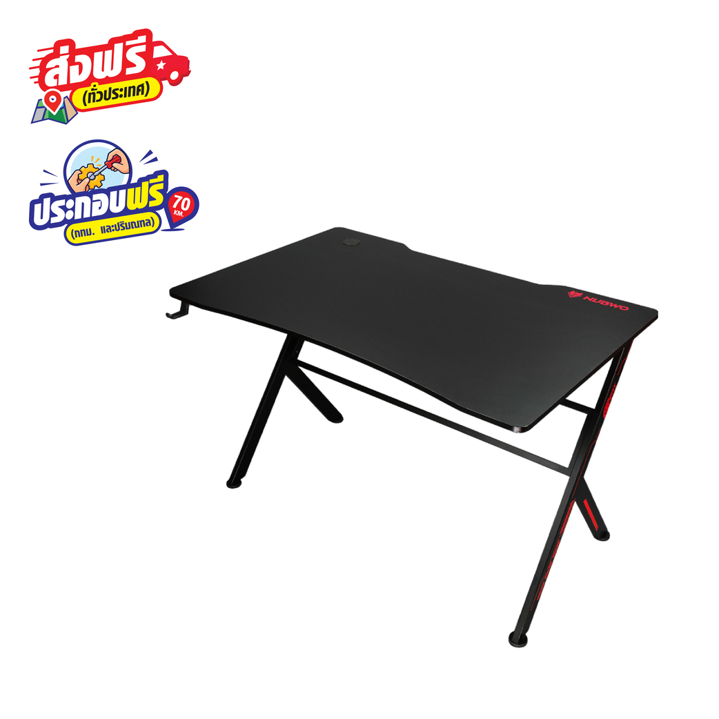 [ส่งฟรีแบบประกอบ] NUBWO Gaming Desk Nubwo ND-600S Red [ตจว.ส่งฟรีแบบกล่องไม่ประกอบ] 09