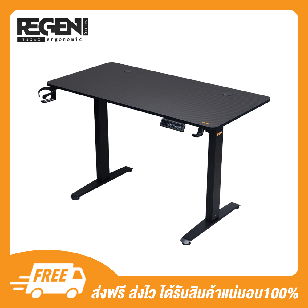 Nubwo โต๊ะเกมมิ่ง Gaming Table REGEN NRT01 Black 06
