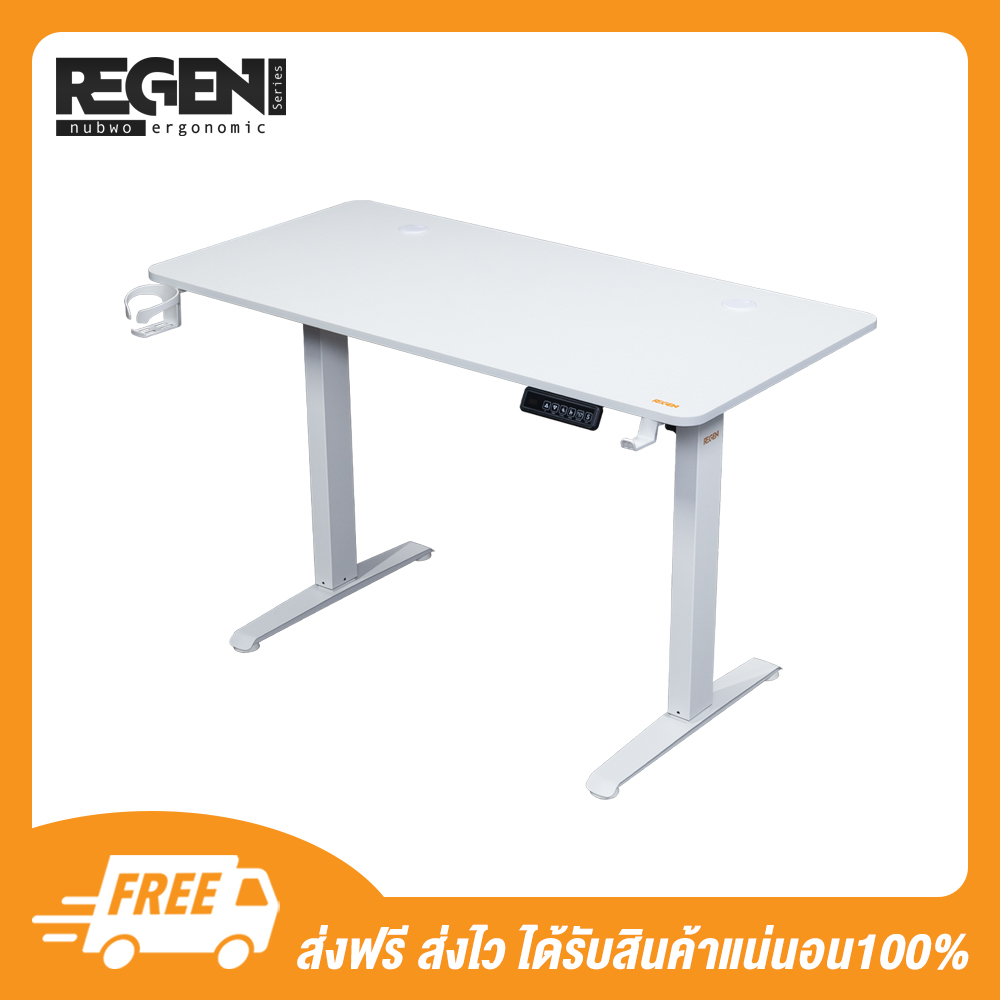 Nubwo โต๊ะเกมมิ่ง Gaming Table REGEN NRT01 White 06