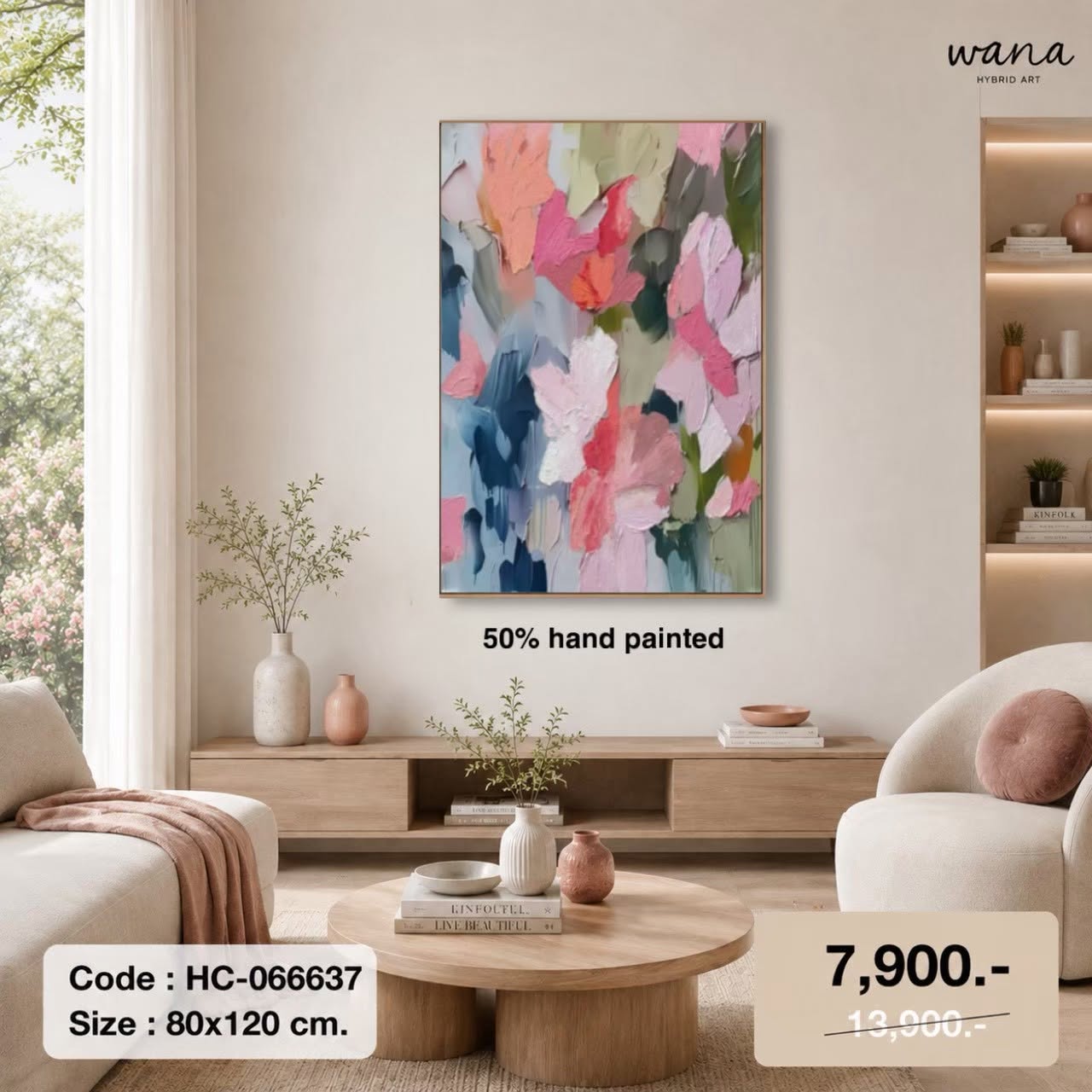 WNG Wall Art HC-066637 รูปภาพพร้อมกรอบ Abstract-1