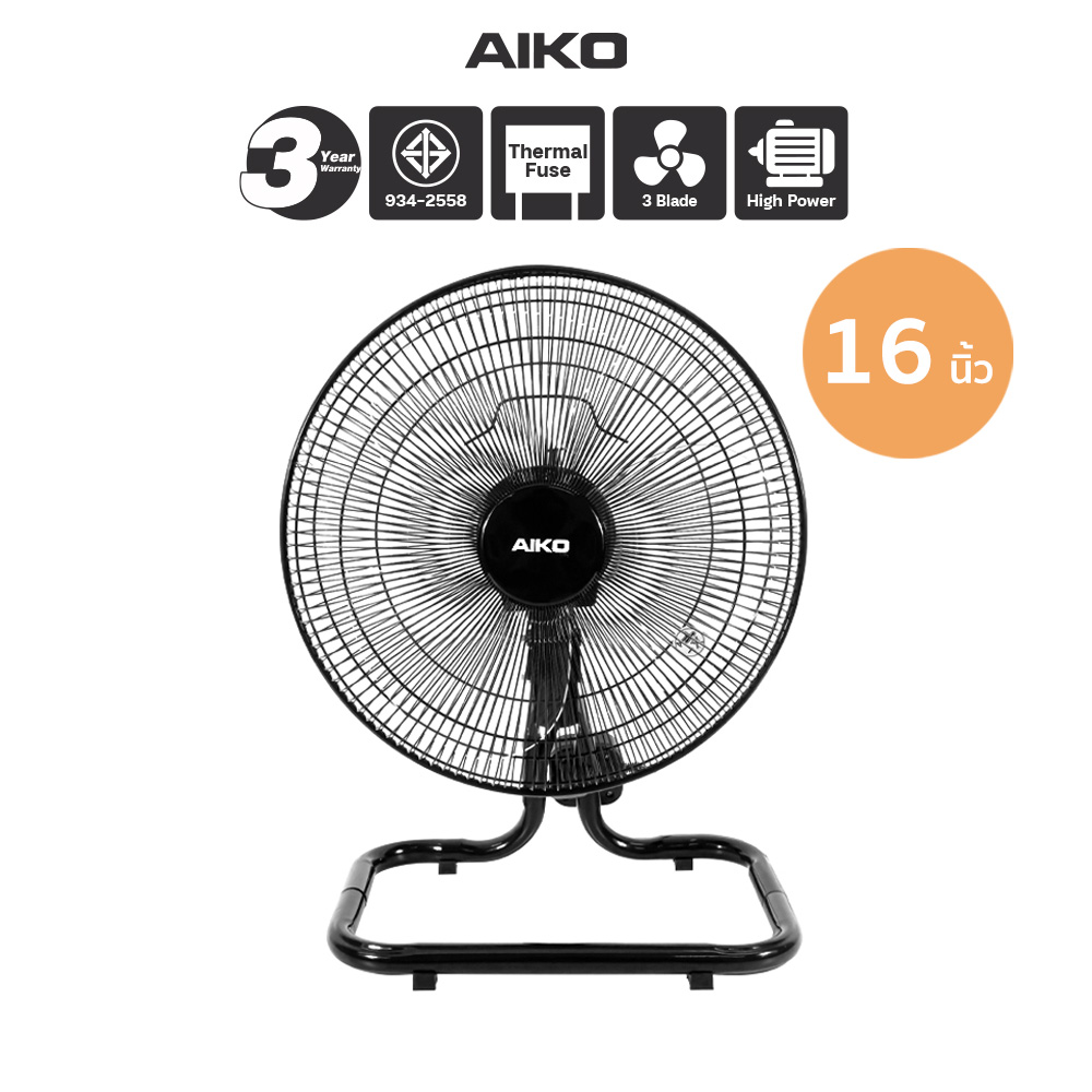 พัดลมตั้งโต๊ะ AIKO AK-D400 16นิ้ว สีดำ-1