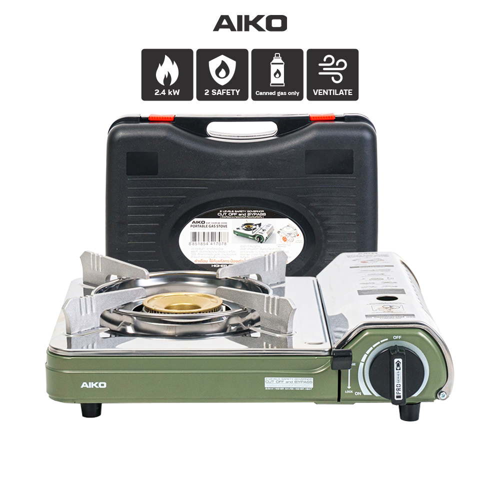 เตาแก๊สปิคนิค AIKO AK-200SS สีเขียวโอลีฟ