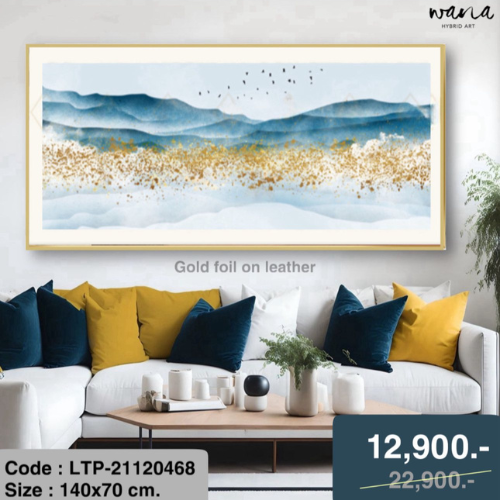 WNG Wall Art LTP-21120468 รูปภาพแต่งบ้าน พร้อมกรอบ-1