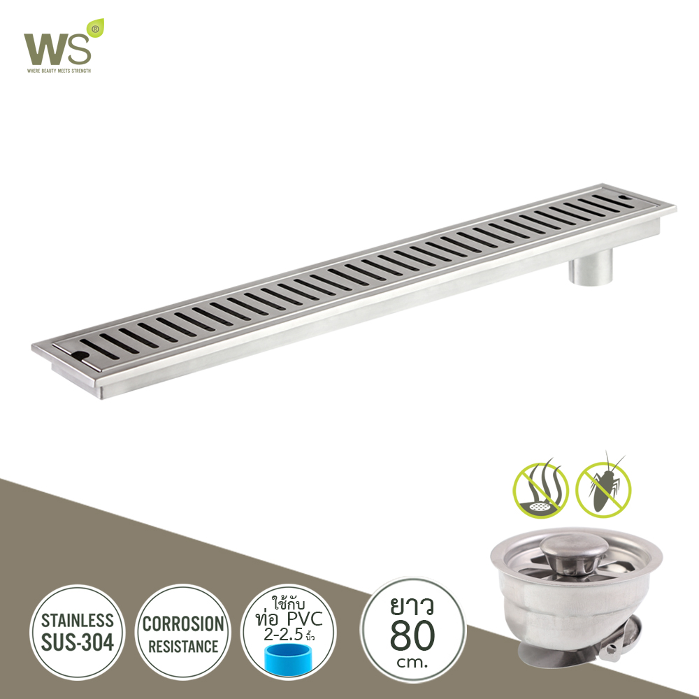 WS รางระบายน้ำ ตะแกรงกันกลิ่นกันแมลง สแตนเลส304 Floor Drain 80 ซม. TSD-800 04