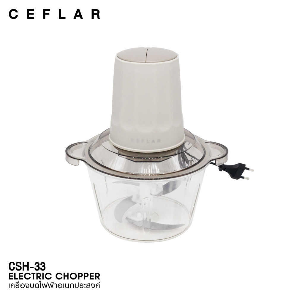 Ceflar เครื่องบดไฟฟ้าอเนกประสงค์ Ceffar Smart Home Electric Chopper รุ่น CSH-33