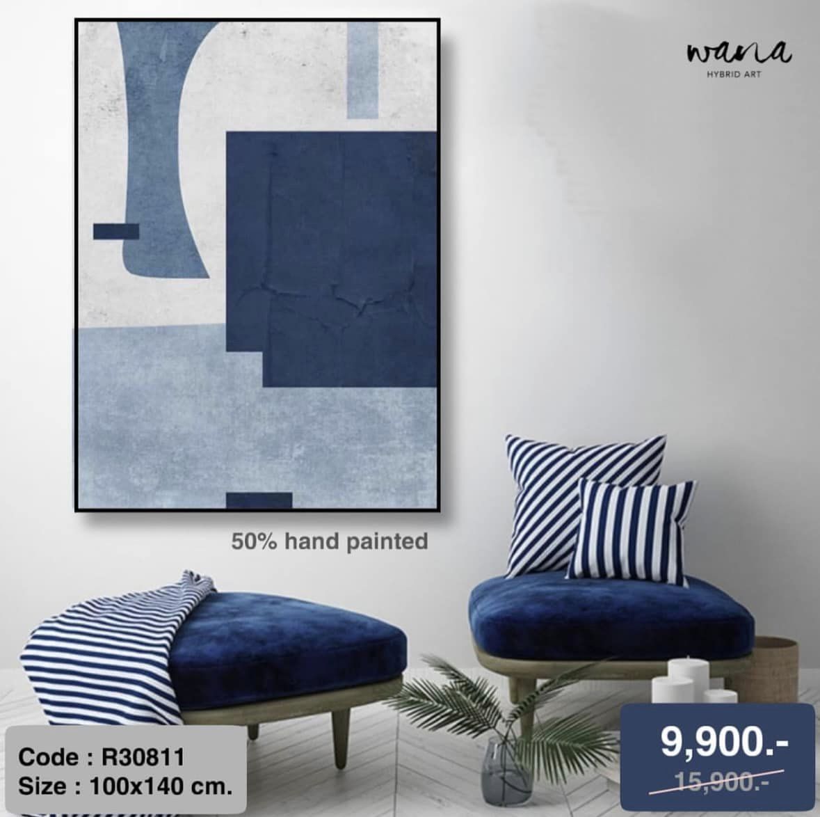 WNG Wall Art
R30811-1