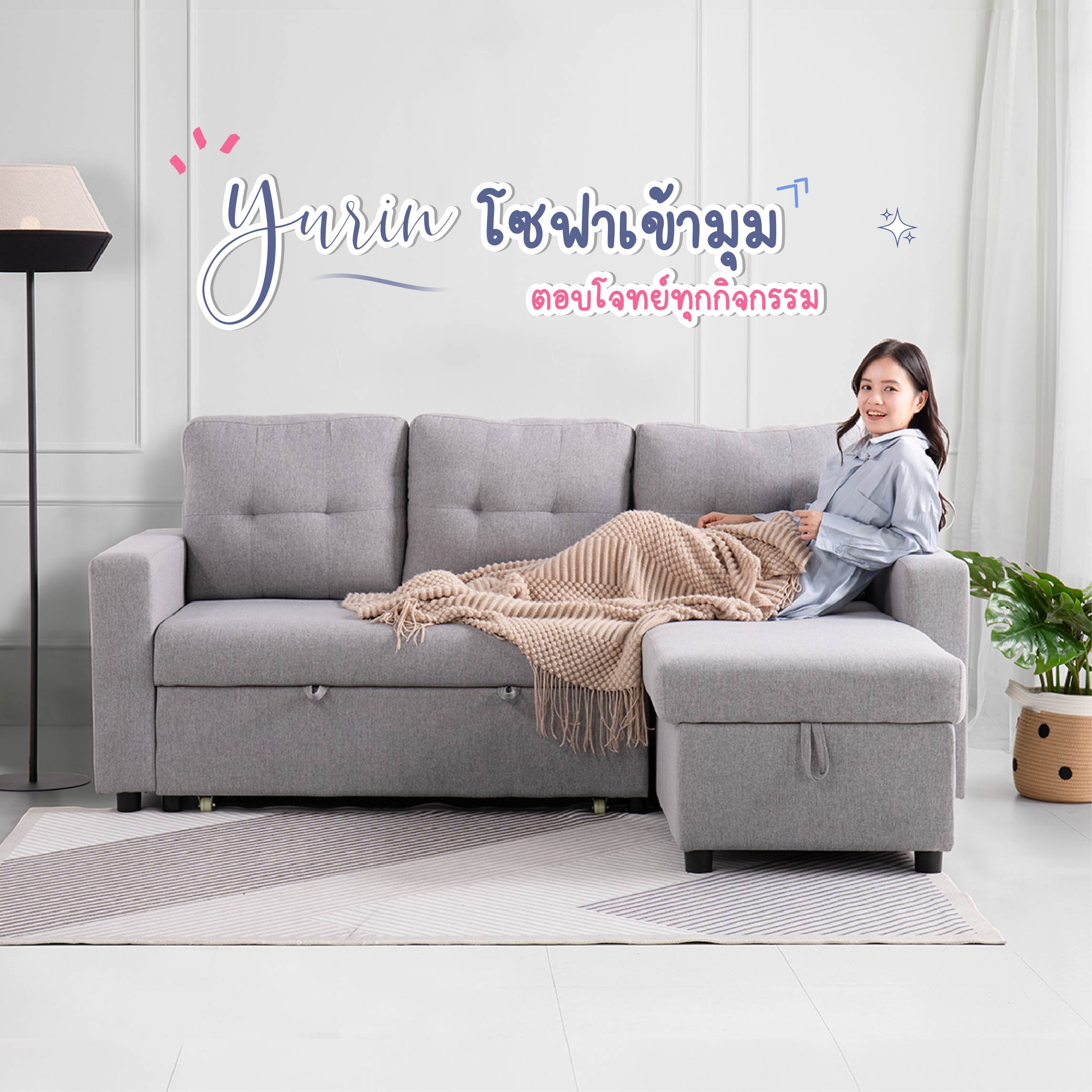 19224639_Yurin_01