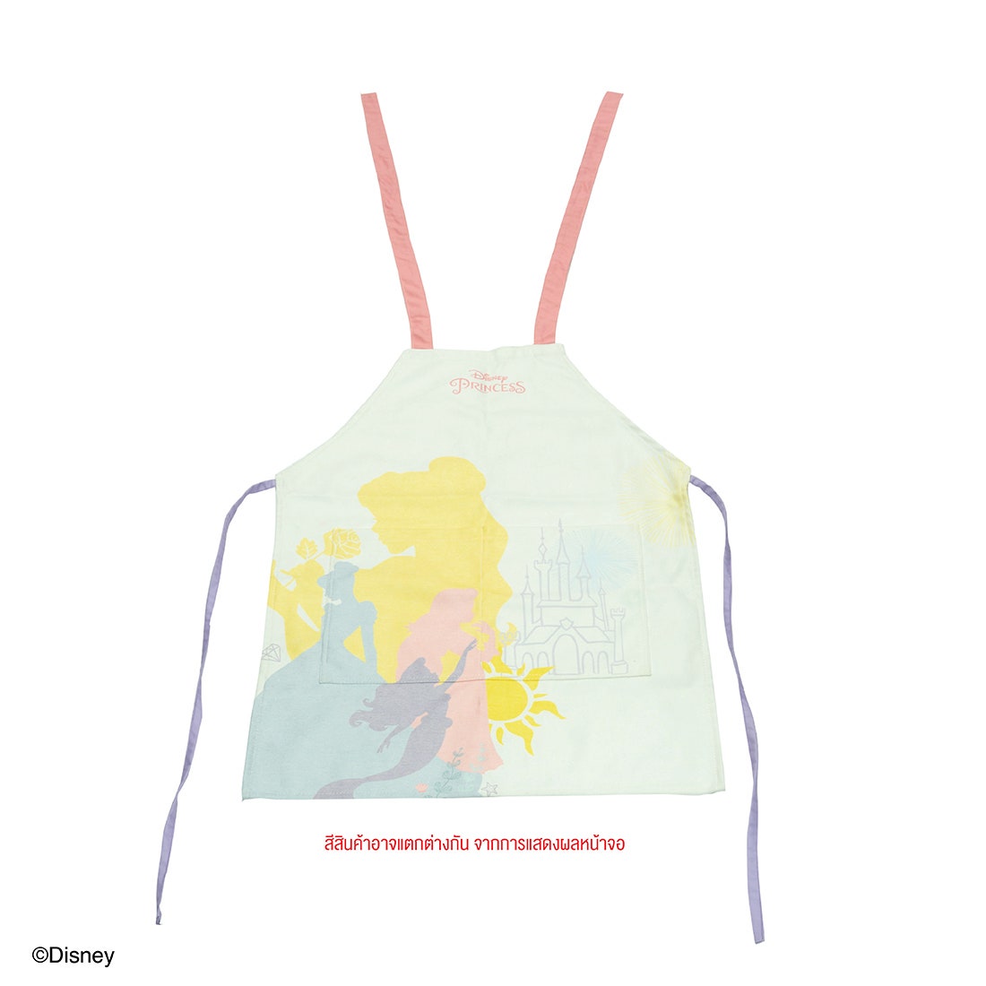 ผ้ากันเปื้อน DISNEY รุ่น PRINCESS-01 สีขาว