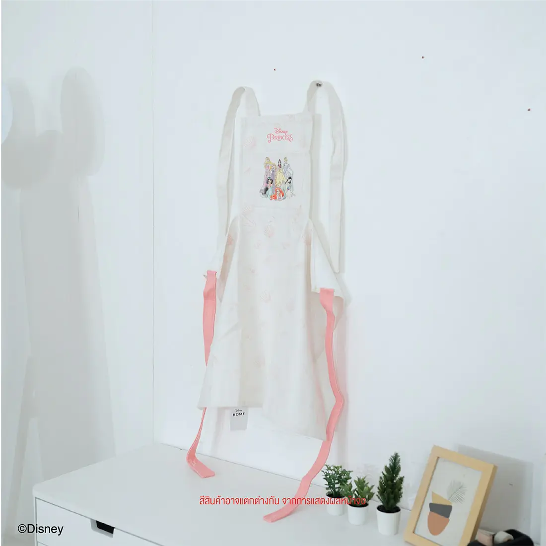 ผ้ากันเปื้อน DISNEY รุ่น PRINCESS-02 สีครีม-ชมพู