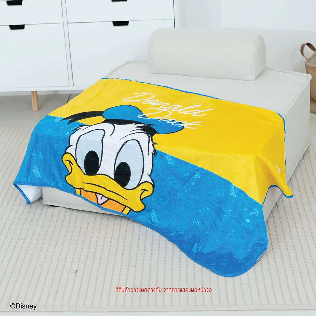 ผ้าห่มคลุมไหล่ DISNEY รุ่น MICKEY-DONALD DUCK-01 สีฟ้า/เหลือง 01