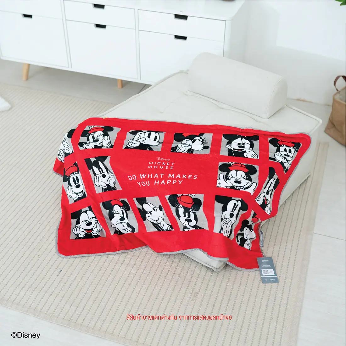 ผ้าห่มคลุมไหล่ DISNEY รุ่น MIC&MIN-01 สีแดง 01