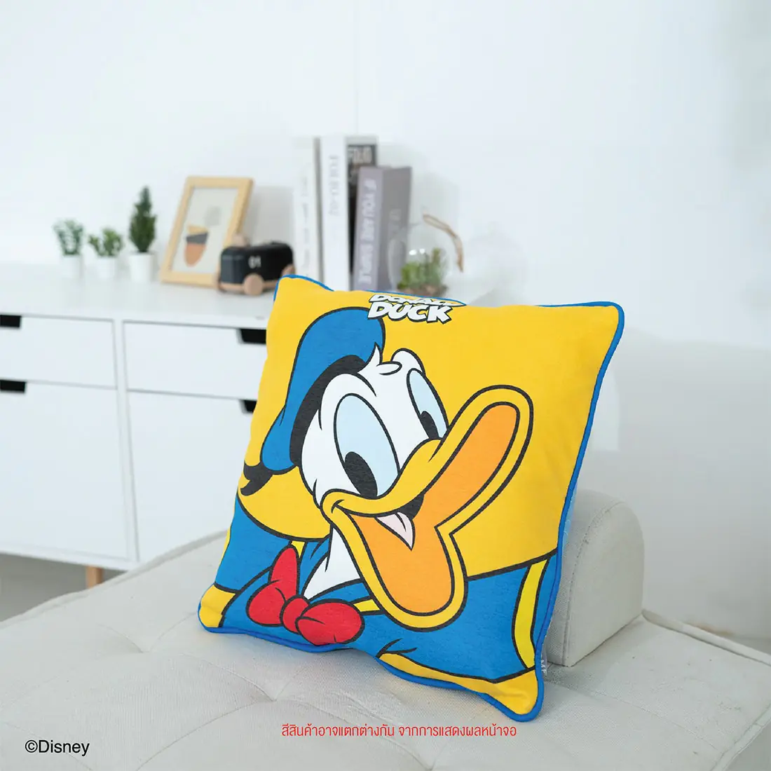 หมอนอิง DISNEY รุ่น DONALD DUCK