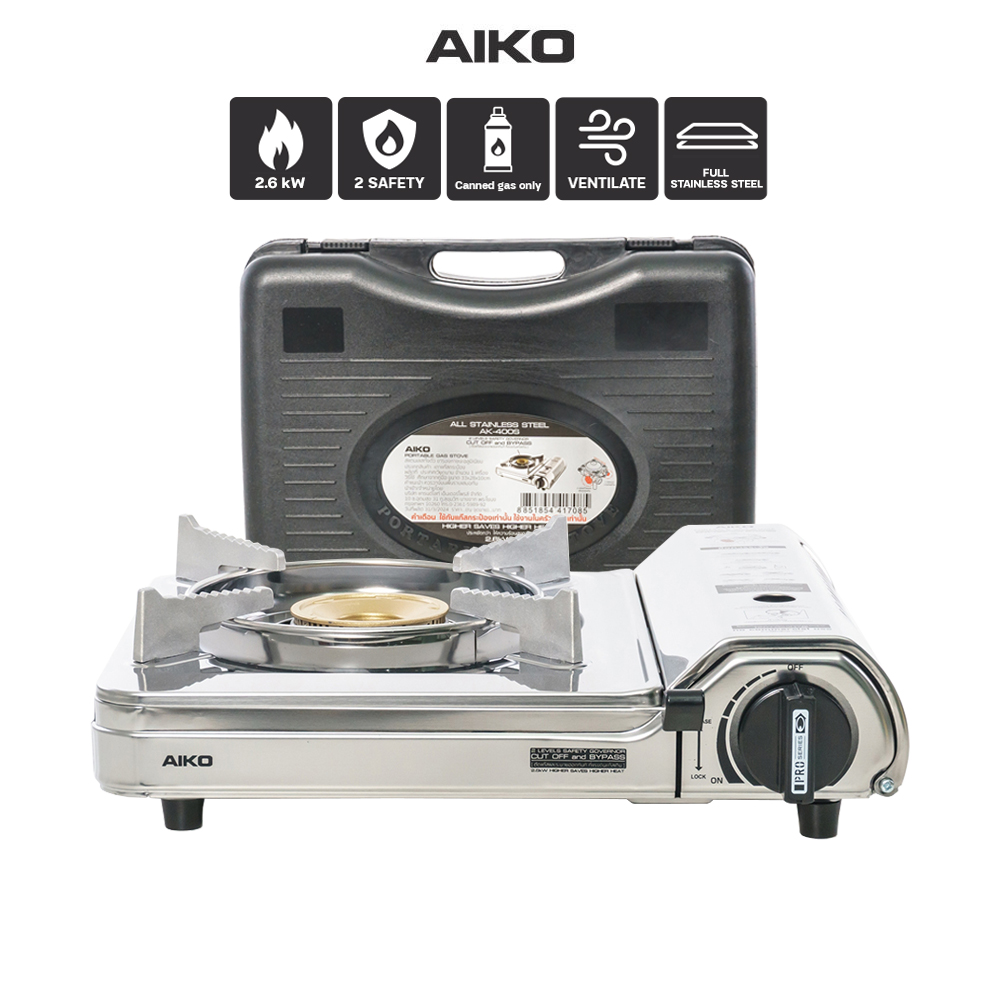 เตาแก๊สปิคนิค AIKO AK-400S สีเงิน-1