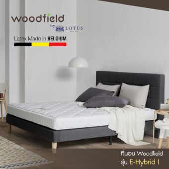 ที่นอนสุญญากาศ Woodfield รุ่น E-Hybrid I ขนาด 6 ฟุต แถมฟรี หมอนหนุน 2 ใบ