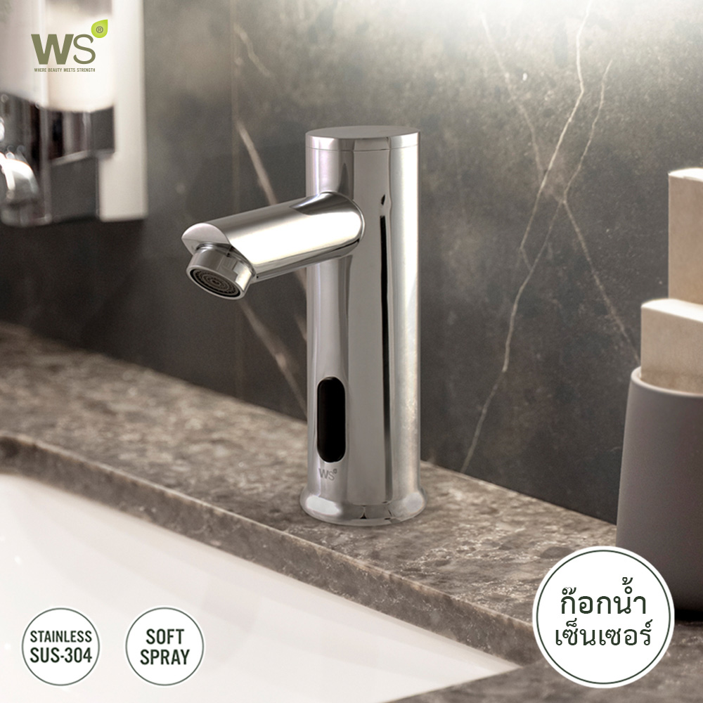 WS ก๊อกน้ำอัตโนมัติ ก๊อกเซ็นเซอร์ Senser ผิวเงา WP-0609-1