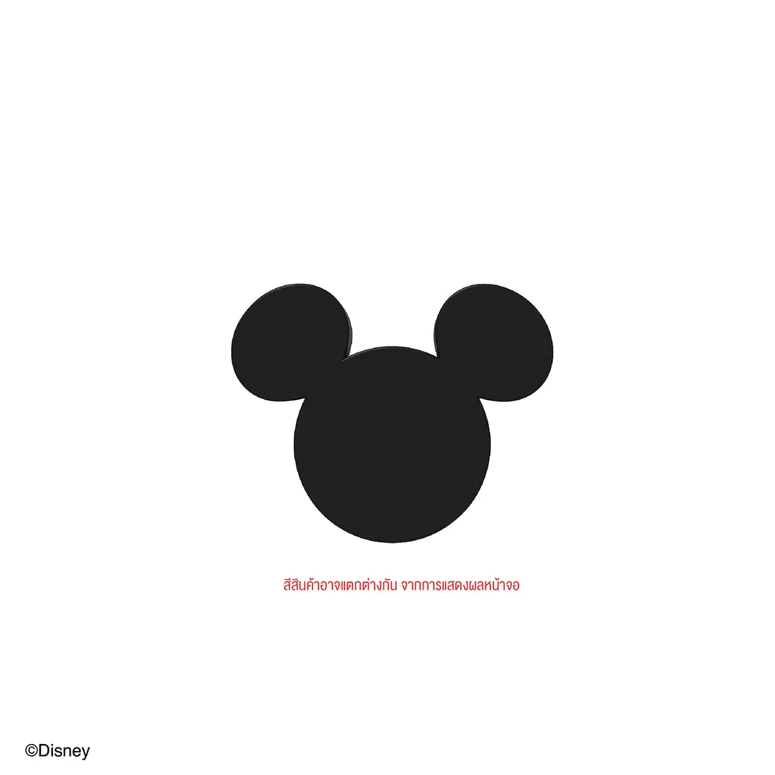 มือจับ DISNEY รุ่น MICKEY สีดำ