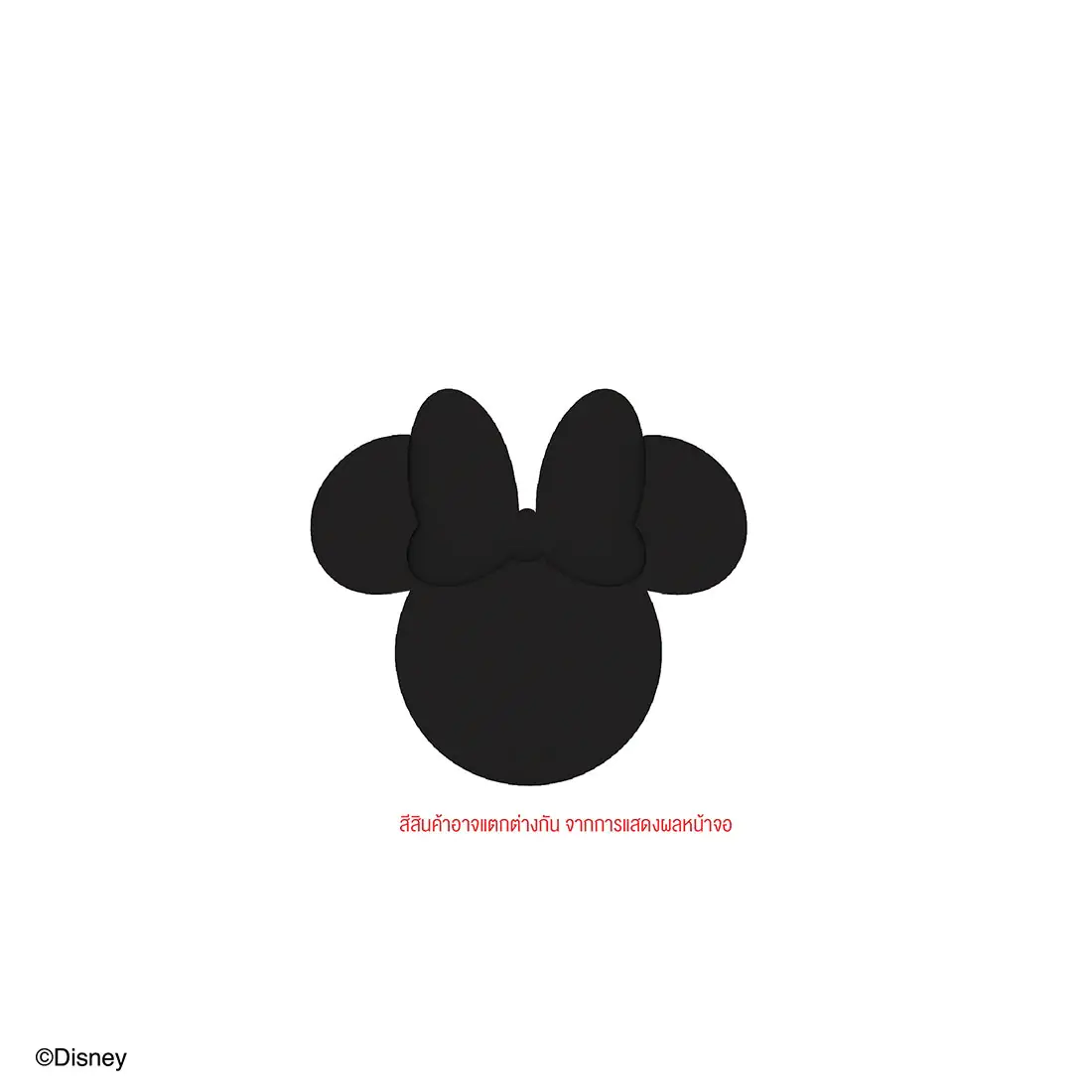 มือจับ DISNEY รุ่น MICKEY-MINNIE สีดำ